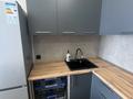 2-комнатная квартира · 60 м² · 11/20 этаж, Абая 160 — Туркебаева за 450 000 ₸ в Алматы, Бостандыкский р-н — фото 19