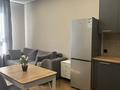 2-комнатная квартира · 60 м² · 11/20 этаж, Абая 160 — Туркебаева за 450 000 ₸ в Алматы, Бостандыкский р-н — фото 2