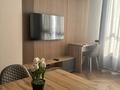 2-комнатная квартира · 60 м² · 11/20 этаж, Абая 160 — Туркебаева за 450 000 ₸ в Алматы, Бостандыкский р-н — фото 7