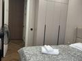 2-комнатная квартира · 60 м² · 11/20 этаж, Абая 160 — Туркебаева за 450 000 ₸ в Алматы, Бостандыкский р-н — фото 8
