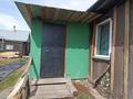 Отдельный дом · 3 комнаты · 80 м² · 6 сот., Калинина за 19.5 млн ₸ в Петропавловске — фото 3