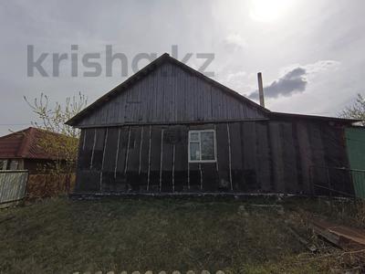 Отдельный дом · 3 комнаты · 80 м² · 6 сот., Калинина за 19.5 млн ₸ в Петропавловске