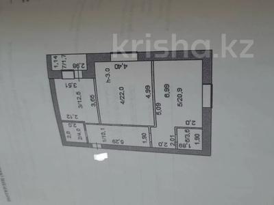 2-комнатная квартира, 75 м², 3/9 этаж, Сарыарка 2г за 18.7 млн 〒 в Кокшетау