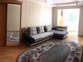 1-бөлмелі пәтер · 30 м² · 1/5 қабат, Маметовой 52 — Срочная продажа!!!, бағасы: 24 млн ₸ в Алматы, Алмалинский р-н — фото 2