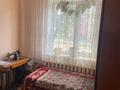 4-комнатная квартира · 78.8 м² · 2/5 этаж, Ерден 215 за 35 млн ₸ в Сатпаев — фото 14