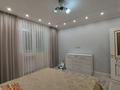 2-комнатная квартира · 72 м² · 4/12 этаж, Рыскулбекова 28/1 за 370 000 ₸ в Алматы, Бостандыкский р-н — фото 3