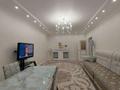 2-комнатная квартира · 72 м² · 4/12 этаж, Рыскулбекова 28/1 за 370 000 ₸ в Алматы, Бостандыкский р-н — фото 6