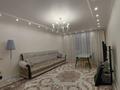 2-комнатная квартира · 72 м² · 4/12 этаж, Рыскулбекова 28/1 за 370 000 ₸ в Алматы, Бостандыкский р-н — фото 7