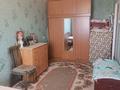 3-бөлмелі пәтер · 69.2 м² · 5/5 қабат, Жилгородок ш/а., Пр Мира, бағасы: 18.5 млн ₸ в Актобе, мкр Жилгородок — фото 8