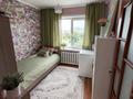 4-бөлмелі пәтер · 80 м² · 4/5 қабат, Юбилейный, бағасы: 27 млн ₸ в Кокшетау — фото 19