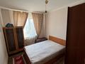 4-комнатная квартира · 78 м² · 7/9 этаж, мкр Юго-Восток 2 — Язева 2 за 220 000 ₸ в Караганде, Казыбек би р-н — фото 3