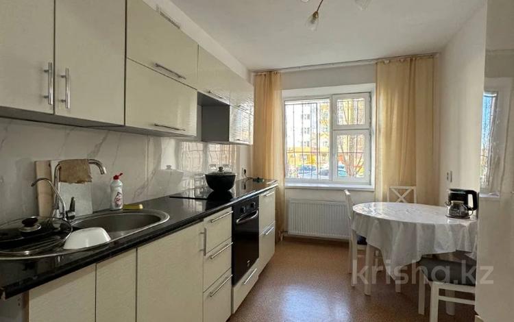 2-комнатная квартира, 59 м², 1/9 этаж, азербаева 10