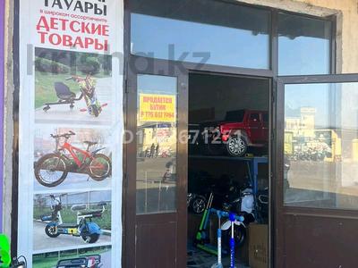 Магазины и бутики · 52 м² за 3.5 млн 〒 в Таразе