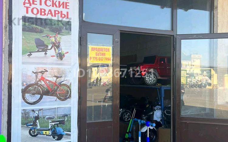 Магазины и бутики · 52 м² за 3.5 млн 〒 в Таразе — фото 2