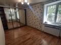 3-бөлмелі пәтер · 65 м² · 1/2 қабат, АКНМ 8, бағасы: 23 млн ₸ в  — фото 6
