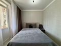2-комнатная квартира · 44 м² · 9/10 этаж, Е435 5 — Е126 за 26 млн ₸ в Астане, Нура р-н — фото 11