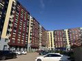 2-комнатная квартира · 44 м² · 9/10 этаж, Е435 5 — Е126 за 26 млн ₸ в Астане, Нура р-н — фото 26