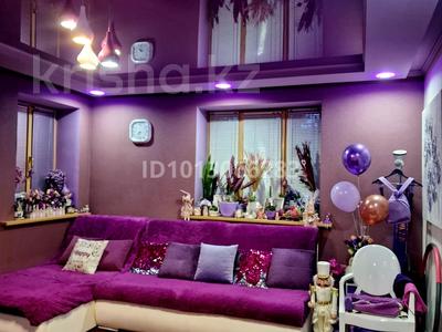 Отдельный дом · 5 комнат · 250 м² · 4.5 сот., Токтогула 128 за 103.5 млн ₸ в Алматы, Турксибский р-н