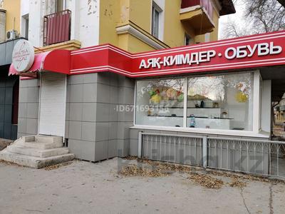 Офисы • 108.4 м² за 90 млн 〒 в Атырау