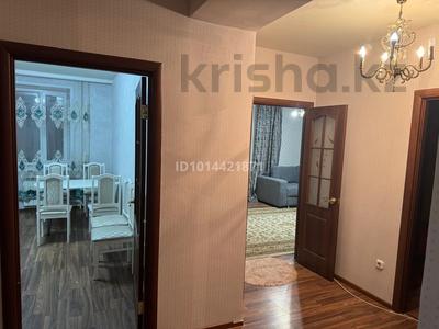 2-комнатная квартира · 60 м² · 2/9 этаж, Наримановская 64 за 16 000 ₸ в Костанае