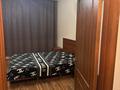 2-комнатная квартира · 60 м² · 2/9 этаж, Наримановская 64 за 16 000 ₸ в Костанае — фото 7