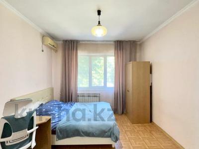 1-комнатная квартира · 33 м² · 1/5 этаж, Клочкова за 25.5 млн ₸ в Алматы, Бостандыкский р-н