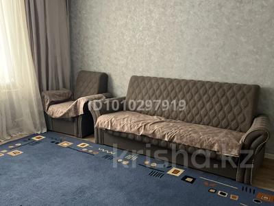 2-комнатная квартира · 48 м² · 2/5 этаж, Сарыарка 3 а за 15 000 ₸ в Кокшетау
