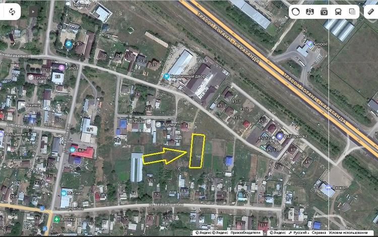 Участок · 16 соток, Султан Бейбарыс кошеси за 12 млн ₸ в Жибек Жолы — фото 3