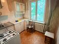 3-комнатная квартира · 56 м² · 1/4 этаж, мкр Жетысу — мед. колледж, жгу, парк Жастар за 14 млн ₸ в Талдыкоргане — фото 2