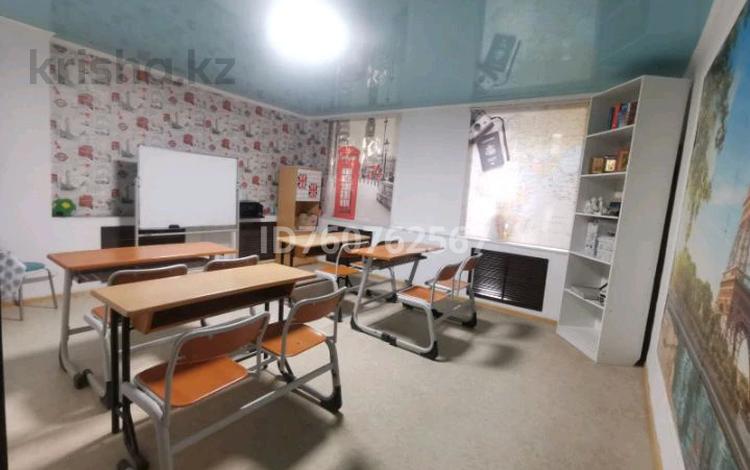 Офисы · 52 м² за 2 000 ₸ в Актобе, Старый город — фото 2