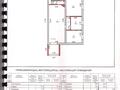 Отдельный дом · 5 комнат · 490.8 м² · 4.52 сот., Гоголя 129 — Гоголя-Чехова за ~ 201.3 млн ₸ в Костанае — фото 4