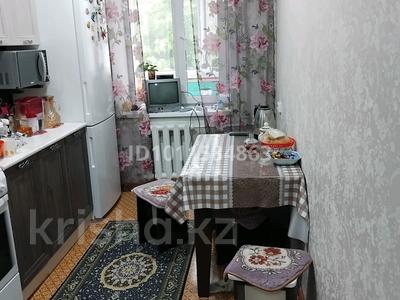 3-бөлмелі пәтер · 62 м² · 3/12 қабат, Малайсары батыра 2 — Ярмарка, бағасы: 33 млн ₸ в Павлодаре