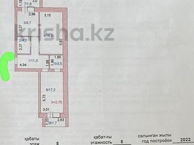 2-бөлмелі пәтер, 67.7 м², 5/5 қабат, Ауэзова 203, бағасы: 24.5 млн 〒 в Кокшетау