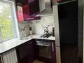 2-комнатная квартира · 48 м², Гагарина — Толе би за 350 000 ₸ в Алматы, Алмалинский р-н — фото 8