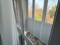 2-комнатная квартира · 48 м², Гагарина — Толе би за 350 000 ₸ в Алматы, Алмалинский р-н — фото 10