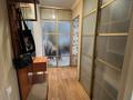 2-комнатная квартира · 48 м², Гагарина — Толе би за 350 000 ₸ в Алматы, Алмалинский р-н — фото 5