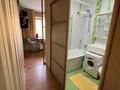 2-комнатная квартира · 48 м², Гагарина — Толе би за 350 000 ₸ в Алматы, Алмалинский р-н — фото 6