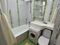 2-комнатная квартира · 48 м², Гагарина — Толе би за 350 000 ₸ в Алматы, Алмалинский р-н — фото 7