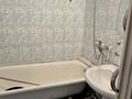 1-комнатная квартира · 41 м² · 1/12 этаж, Голубые пруды 6 за 13 млн ₸ в Караганде — фото 8
