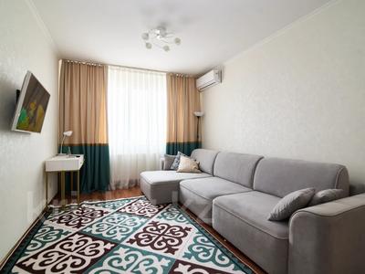 1-комнатная квартира · 45 м² · 23/24 этаж, Туран 55 за ~ 21 млн 〒 в Астане