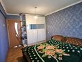 2-бөлмелі пәтер · 50.1 м² · 4/5 қабат, Казахстан 98/2 — Район библиотеки Пушкина , центральный, бағасы: 18.5 млн ₸ в Усть-Каменогорске — фото 5