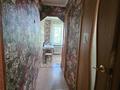 2-бөлмелі пәтер · 50.1 м² · 4/5 қабат, Казахстан 98/2 — Район библиотеки Пушкина , центральный, бағасы: 18.5 млн ₸ в Усть-Каменогорске — фото 10