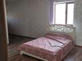 Отдельный дом · 6 комнат · 320 м² · 6 сот., Әубәкіров за 52 млн ₸ в  — фото 7