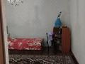 Отдельный дом · 6 комнат · 320 м² · 6 сот., Әубәкіров за 52 млн ₸ в  — фото 9