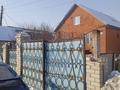 Отдельный дом • 5 комнат • 152 м² • 6 сот., Малея 18 за 29 млн 〒 в Усть-Каменогорске