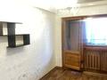 2-комнатная квартира · 65 м² · 5/9 этаж, Фурманова — Район престижный рядом есть все за 300 000 ₸ в Алматы, Алмалинский р-н — фото 2