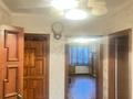 2-комнатная квартира · 65 м² · 5/9 этаж, Фурманова — Район престижный рядом есть все за 300 000 ₸ в Алматы, Алмалинский р-н — фото 4