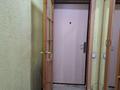2-бөлмелі пәтер · 47 м² · 2/2 қабат, темирьязево, бағасы: 13.5 млн ₸ в Петропавловске — фото 19