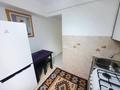 2-бөлмелі пәтер · 45 м² · 1/5 қабат, Азаттык 99, бағасы: 170 000 ₸ в Атырау — фото 9