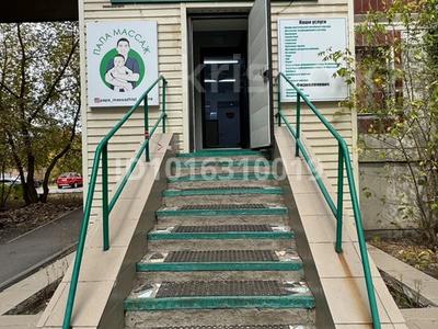Еркін · 100 м², бағасы: 550 000 ₸ в Караганде, Казыбек би р-н